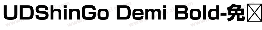 UDShinGo Demi Bold字体转换